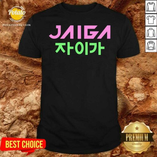 Original Jaiga Korean Themed With Globe Shirt