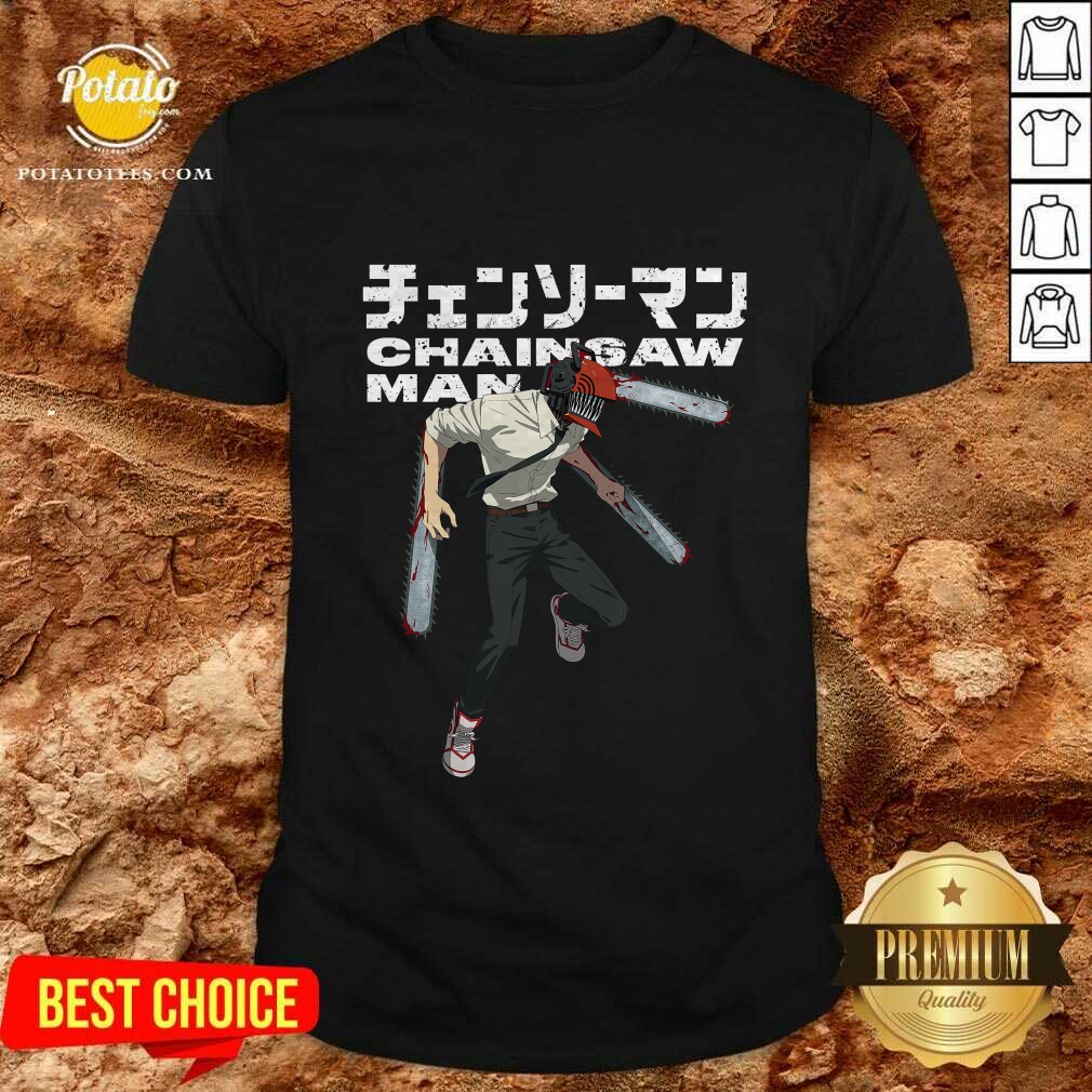 Dim Mak X Chainsaw Man Public Safety T-Shirt Dim Mak X Chainsaw Man Public Safety T-Shirt