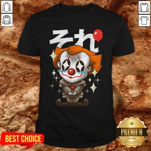 Funny Kawaii Clown Shirt