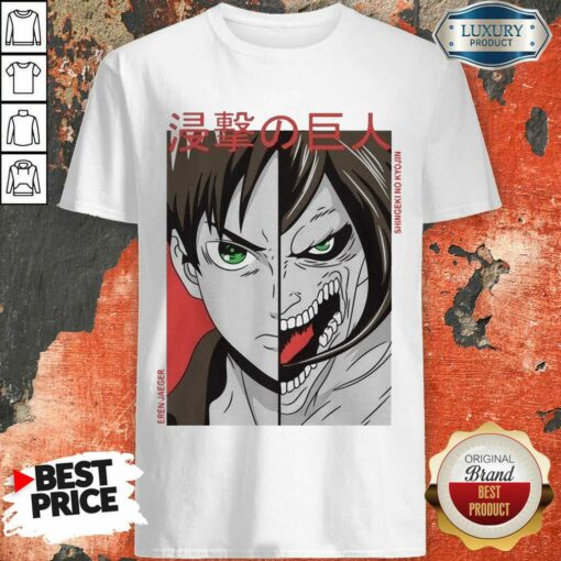 Good Eren Yeager Shingeki No Kyojin Shirt