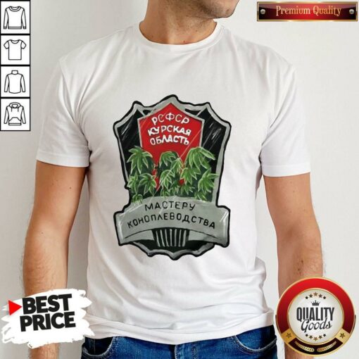 Good Mactepy Kohonaebouctba Cannabit Headstone Shirt