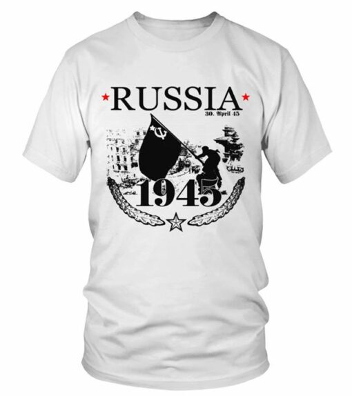 American College Of Greece Russia 1945 Shirt